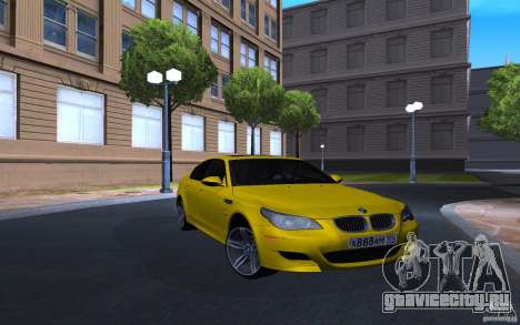 BMW M5 Gold Edition для GTA San Andreas