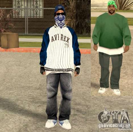 Compton Crips для GTA San Andreas