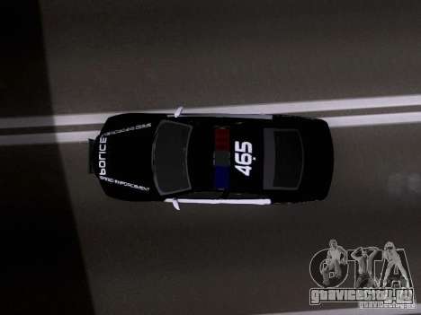 Dodge Charger SRT8 2011 V1.0 для GTA San Andreas