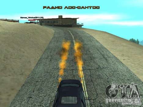 Car Effect для GTA San Andreas