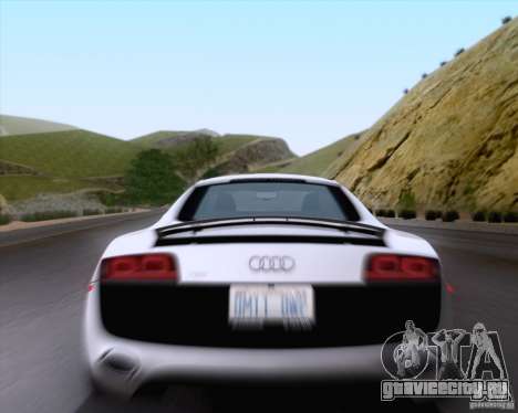 Audi R8 v10 2010 для GTA San Andreas