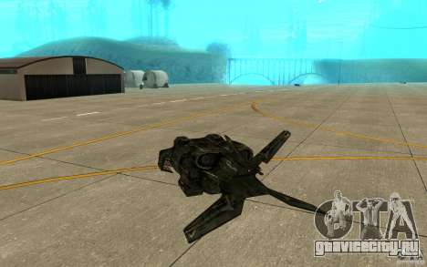 Шаттл из игры Aliens vs Predator 3 для GTA San Andreas
