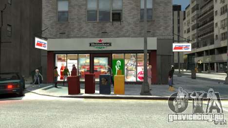 New gas station для GTA 4