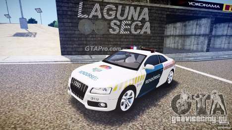 Audi S5 Hungarian Police Car white body для GTA 4