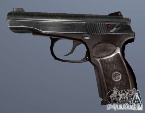 Пистолет Макарова для GTA San Andreas