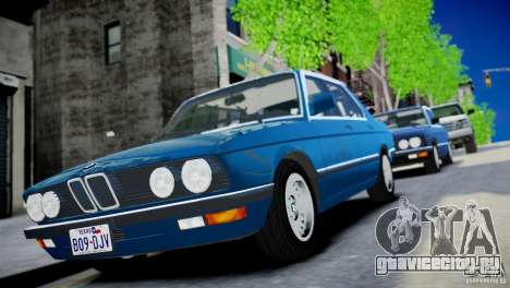 BMW 535 E28 для GTA 4