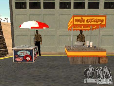 Новый продавец хот-догов для GTA San Andreas