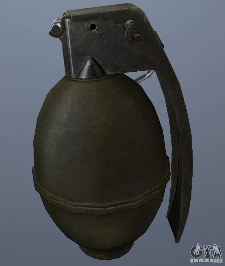 M61 Grenade.