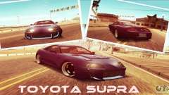 Toyota Supra для GTA San Andreas