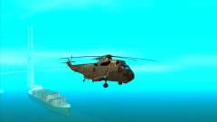 SH-3 Seaking для GTA San Andreas