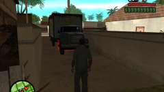 CJ - Грузчик для GTA San Andreas