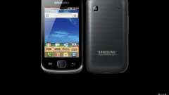 Samsung Galaxy Gio для GTA San Andreas