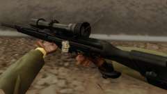 HK PSG 1 для GTA San Andreas
