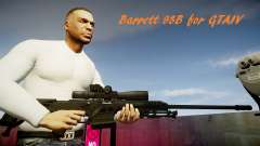 Barrett 98B (снайперка)