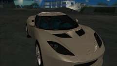 Lotus Evora серебристый для GTA San Andreas