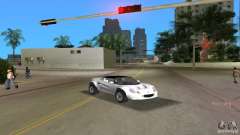 Lotus Elise для GTA Vice City