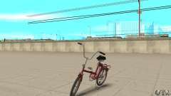 Кама велосипед для GTA San Andreas