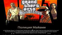 Новые экраны Майами + бонус для GTA San Andreas