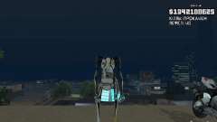 P-body для GTA San Andreas