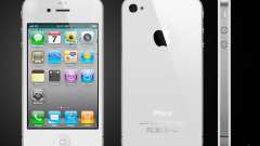 Iphone 4G Белый для GTA San Andreas