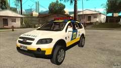 Chevrolet Captiva Police для GTA San Andreas