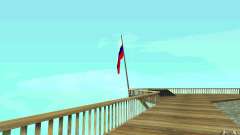 Флаг России на Chiliad для GTA San Andreas