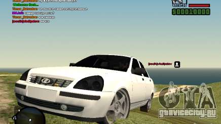 Lada Priora белый для GTA San Andreas