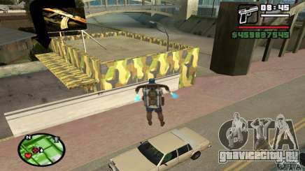 Оружейный магазин на груве для GTA San Andreas