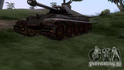 Pz VII Tiger II VIB Королевский Тигр для GTA San Andreas
