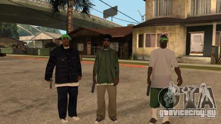 Балласы в стиле Grove для GTA San Andreas