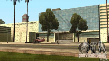 UGP Moscow New General Hospital для GTA San Andreas