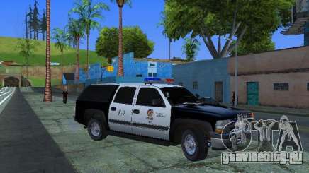 Chevrolet Suburban Los Angeles Police для GTA San Andreas