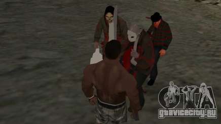 Scary Town Killers для GTA San Andreas