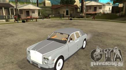 Rolls-Royce Phantom (2003) для GTA San Andreas
