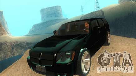 Dodge Magnum RT 2008 v.2.0 для GTA San Andreas