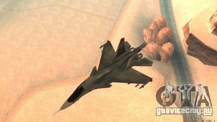 Су-34 для GTA San Andreas