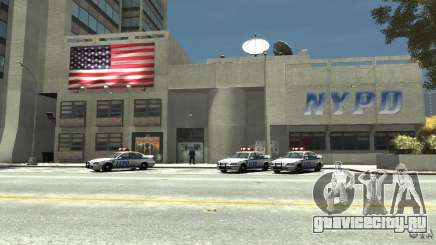 Remake police station для GTA 4