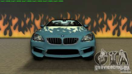 BMW M6 2013 для GTA Vice City