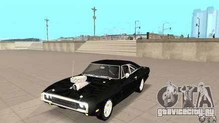 Dodge Charger RT 1970 The Fast & The Furious для GTA San Andreas