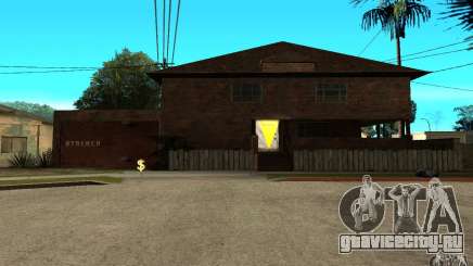 S.T.A.L.K.E.R House для GTA San Andreas