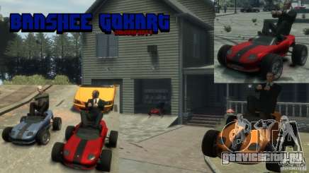 Banshee Go Kart для GTA 4