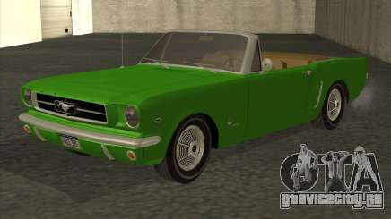 Ford Mustang 289 1964 для GTA San Andreas