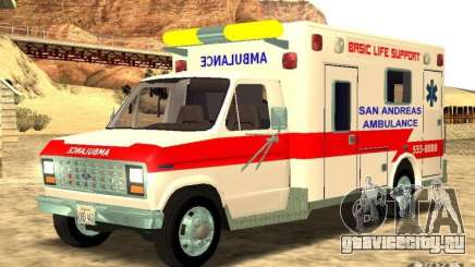 Ford Econoline Ambulance для GTA San Andreas