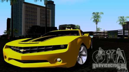 Chevrolet Camaro для GTA San Andreas