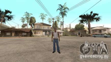 Awesome .IFP V3 для GTA San Andreas