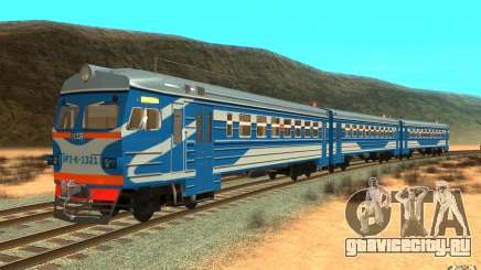 Поезд ER2-K-1321 для GTA San Andreas