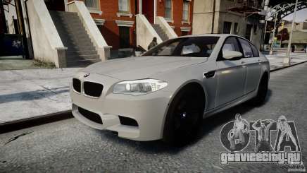 BMW M5 F10 2012 для GTA 4