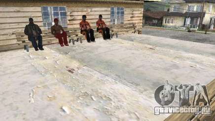 Новый Grove Street для GTA San Andreas