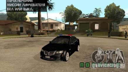 Pontiac G8 GXP Police v2 для GTA San Andreas