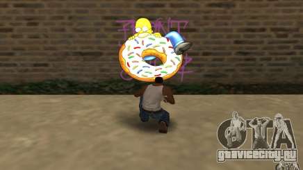 Homer Graffiti Mod для GTA San Andreas